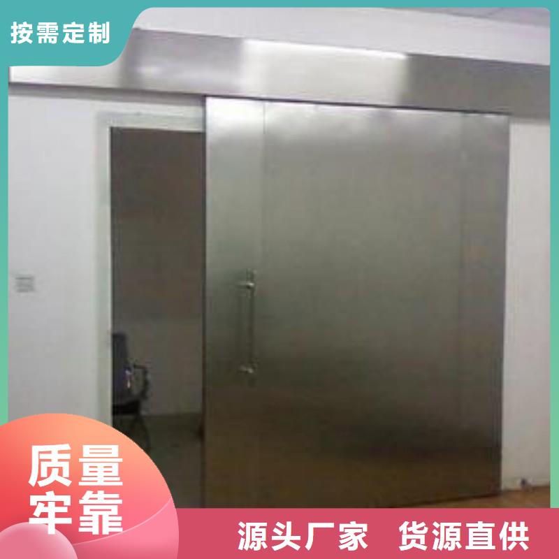 铅门真货源