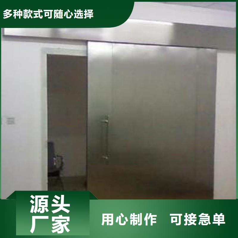 靠谱的核医学防辐射工程在哪里