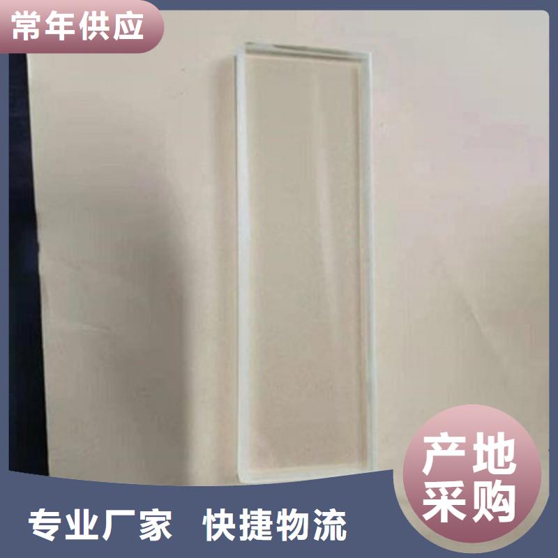 定制骨科用铅屏风的基地