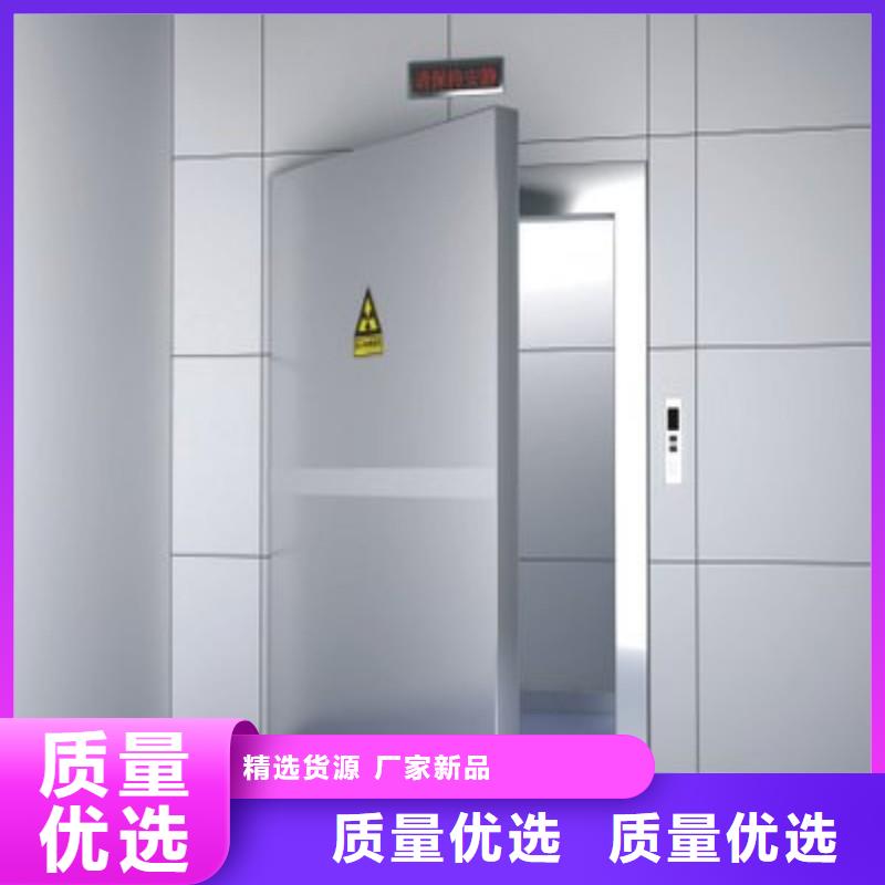 规模大的X射线防护门厂家