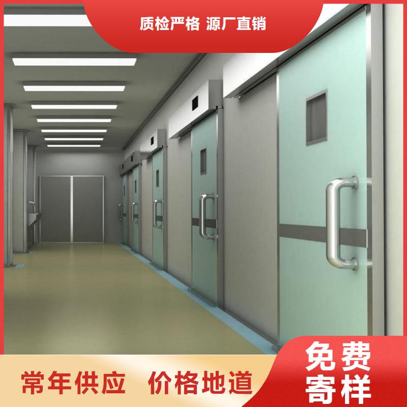 防辐射工程按需设计