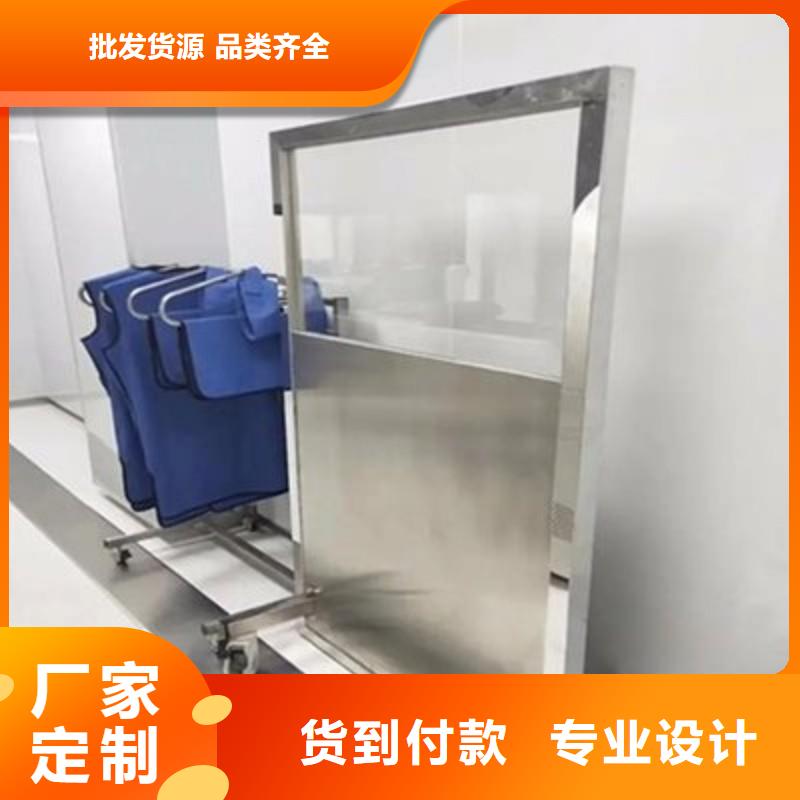 口碑好的手术室防护基地