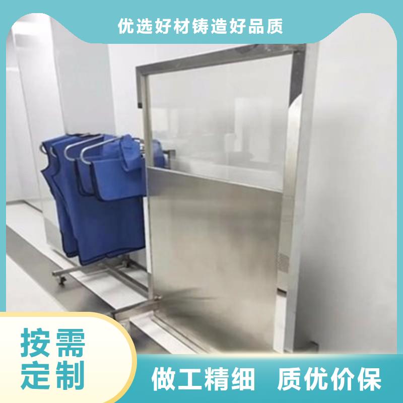 防辐射工程质量牢靠