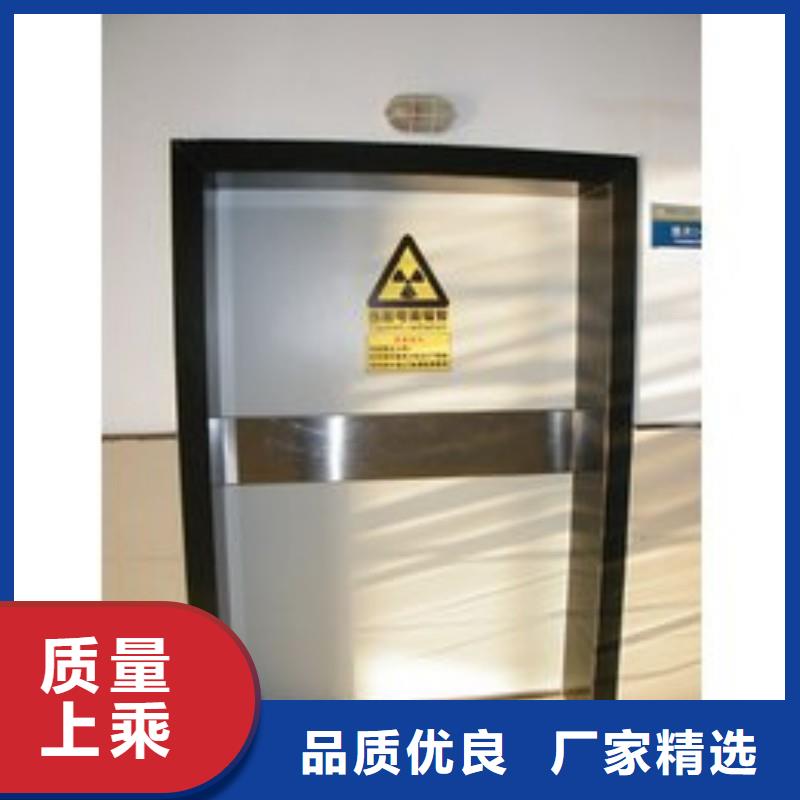 防护工程参数图片