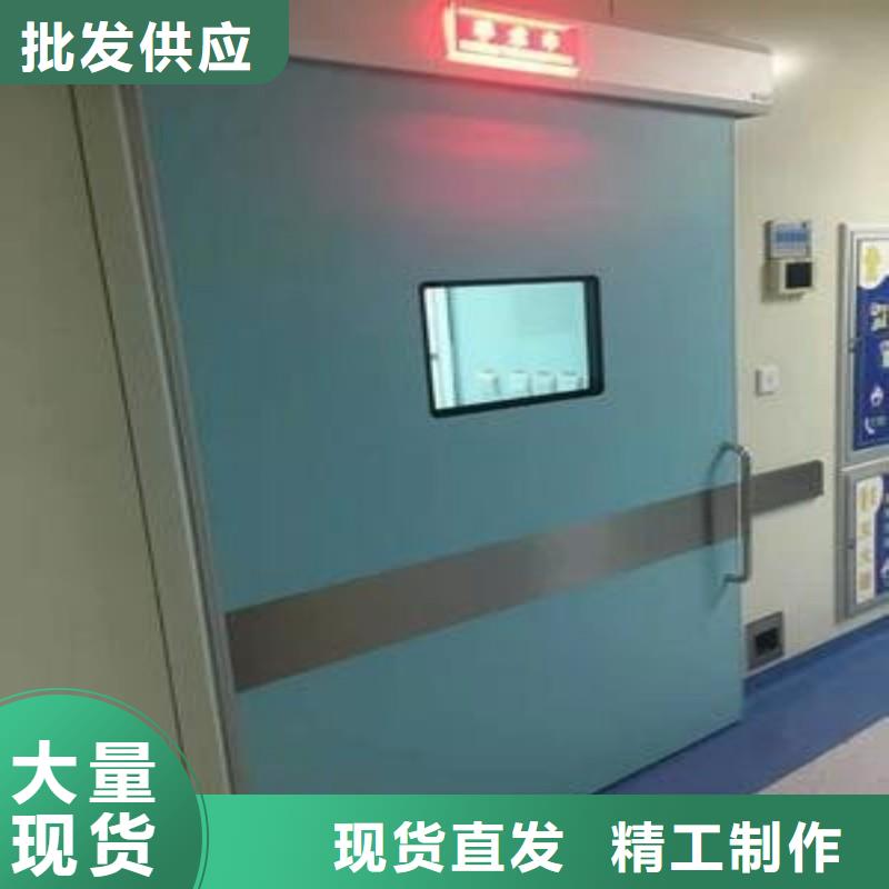 买手术室防护必看-价格低
