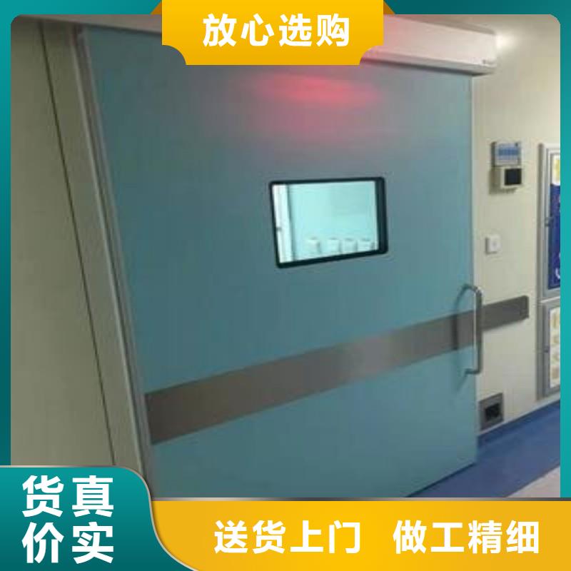 生产宠物医院防护门厂家-可定制