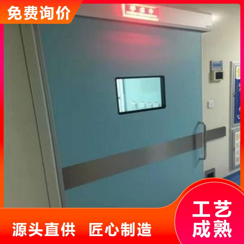 供应防辐射工程的销售厂家
