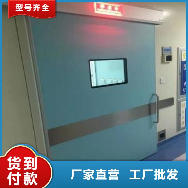 防辐射工程按需设计