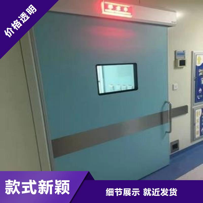防辐射工程真实拍摄品质可靠