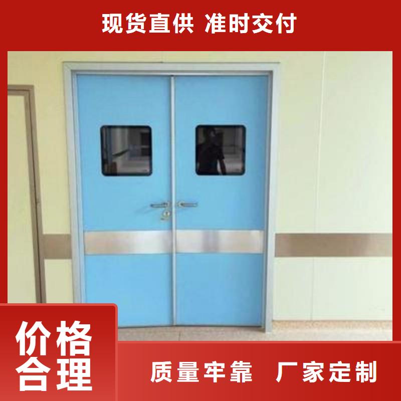 防辐射工程助您降低采购成本