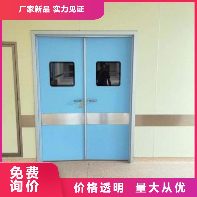 防辐射门库存量充足