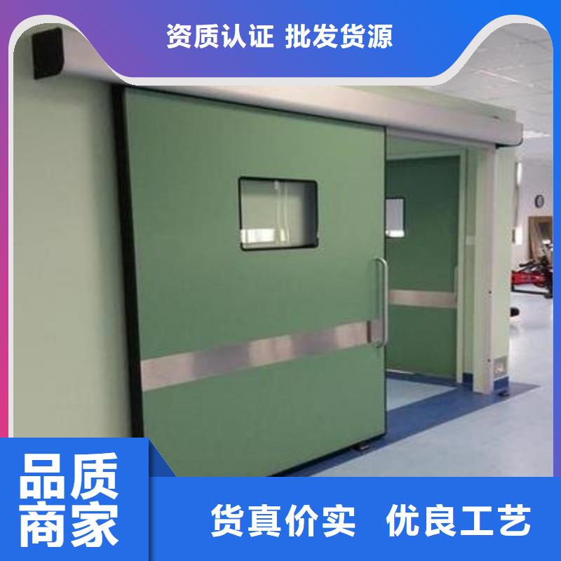 防辐射工程诚信厂家