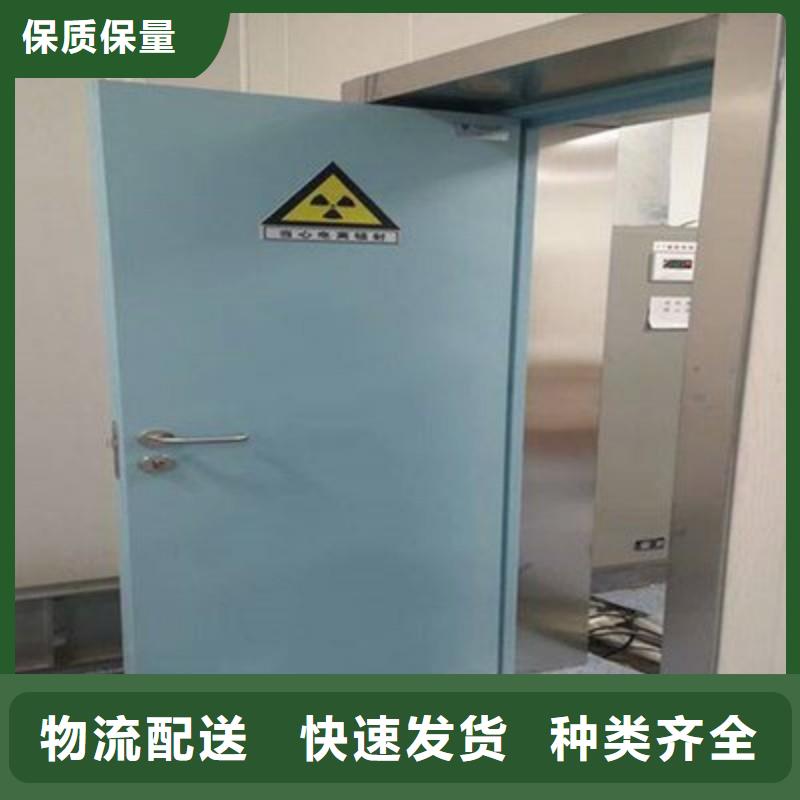 口腔科防护门质量有保证