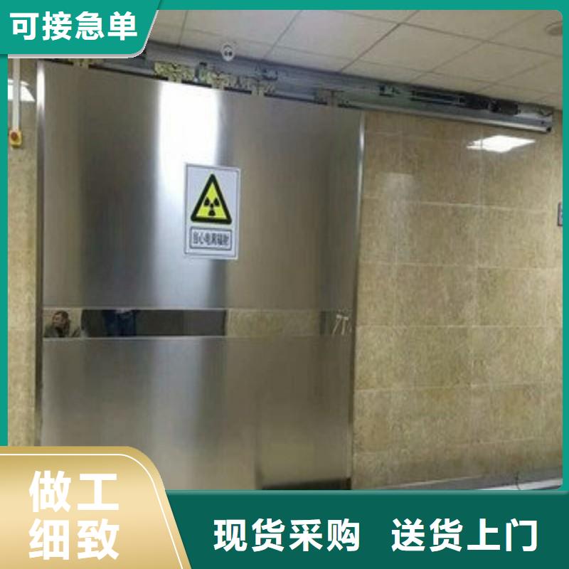 加速器防护门好品质查看详情