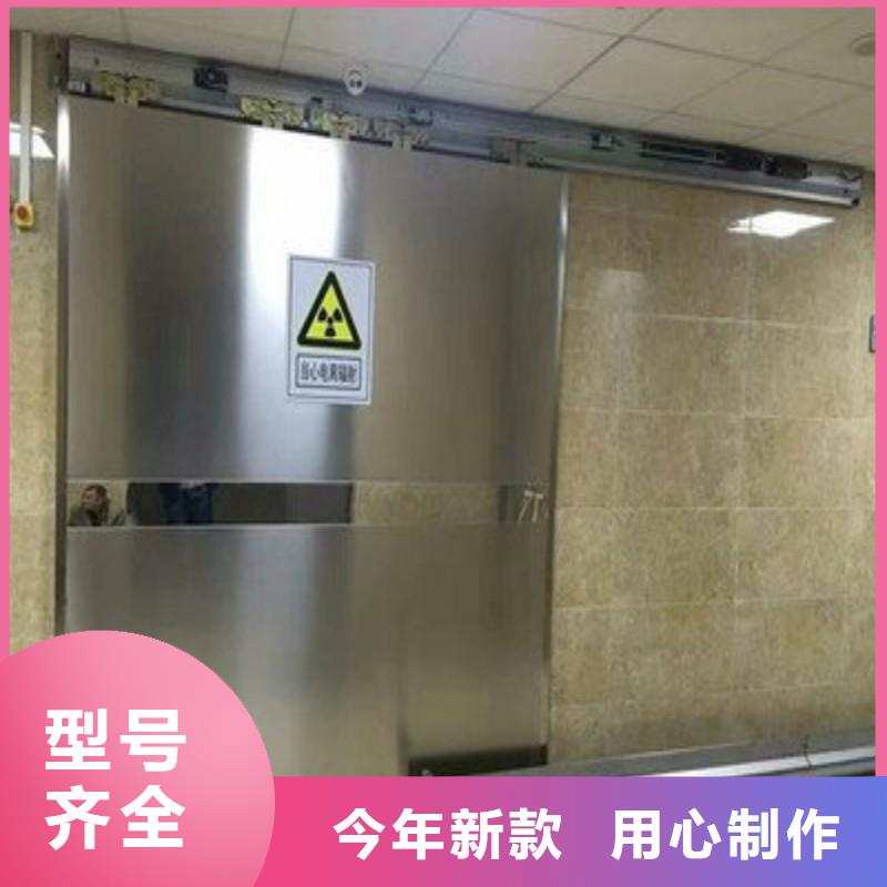 医院防护工程多年生产经验
