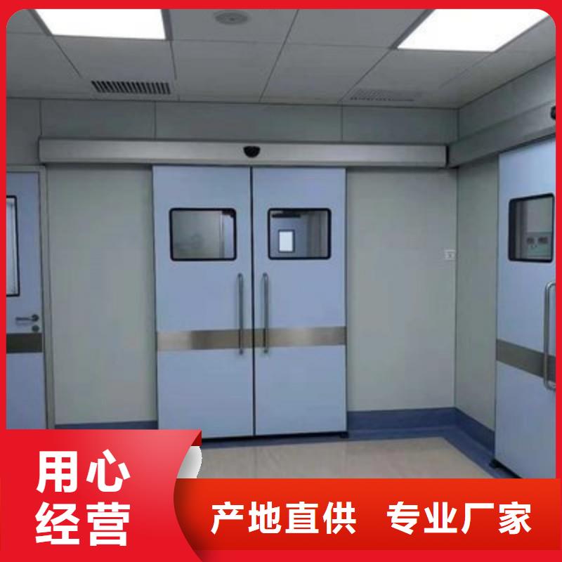 铅屏风生产厂家-价格实惠