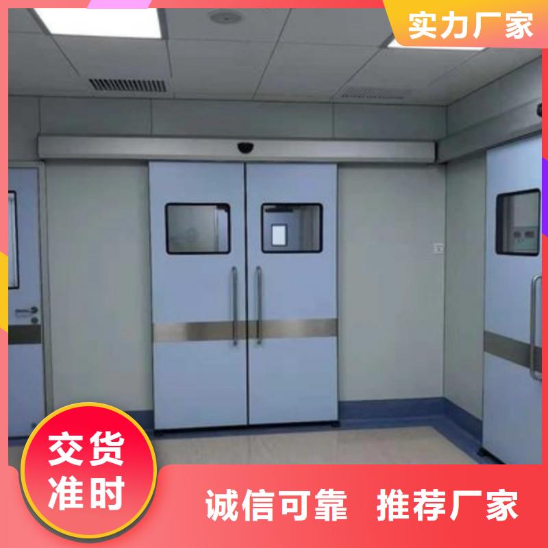 防辐射工程优选好材铸造好品质