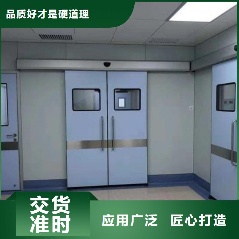 防辐射工程质优价廉
