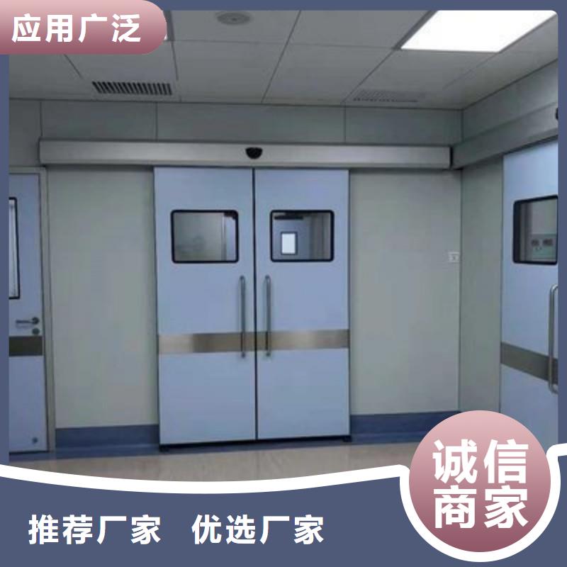 防辐射工程源头工厂量大优惠