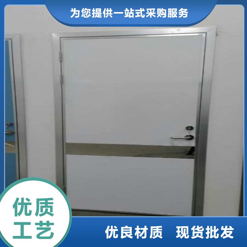 手术室防护生产厂家 支持定制