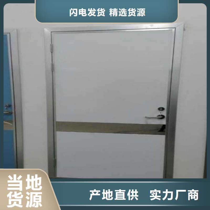 手术室铅屏风款式多样