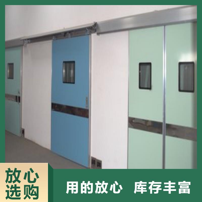 定做X射线防护门的销售厂家