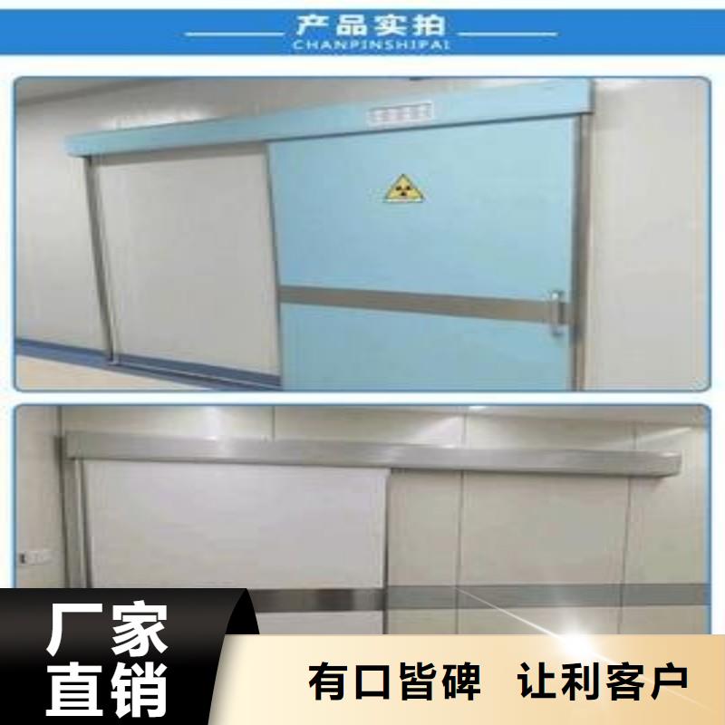 防辐射工程电话报价