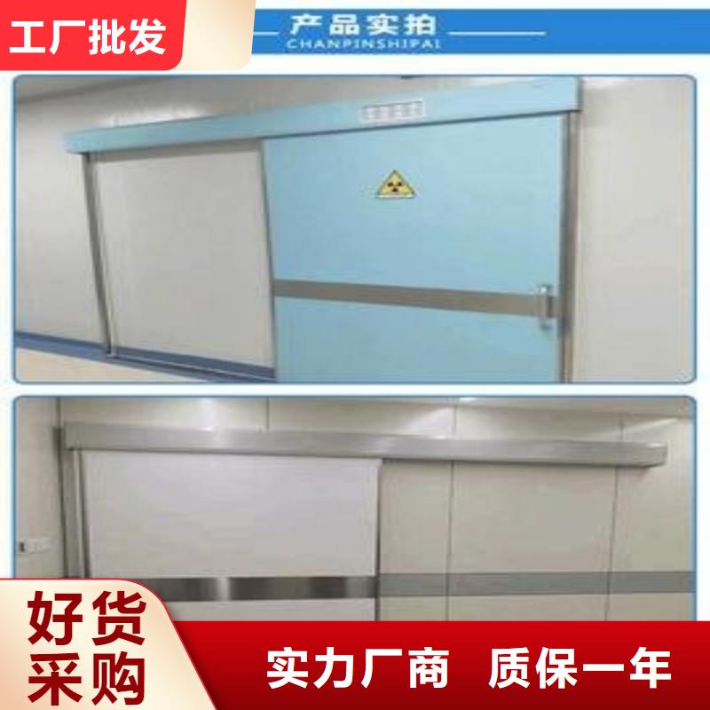 ?防射线工程、?防射线工程生产厂家-价格合理