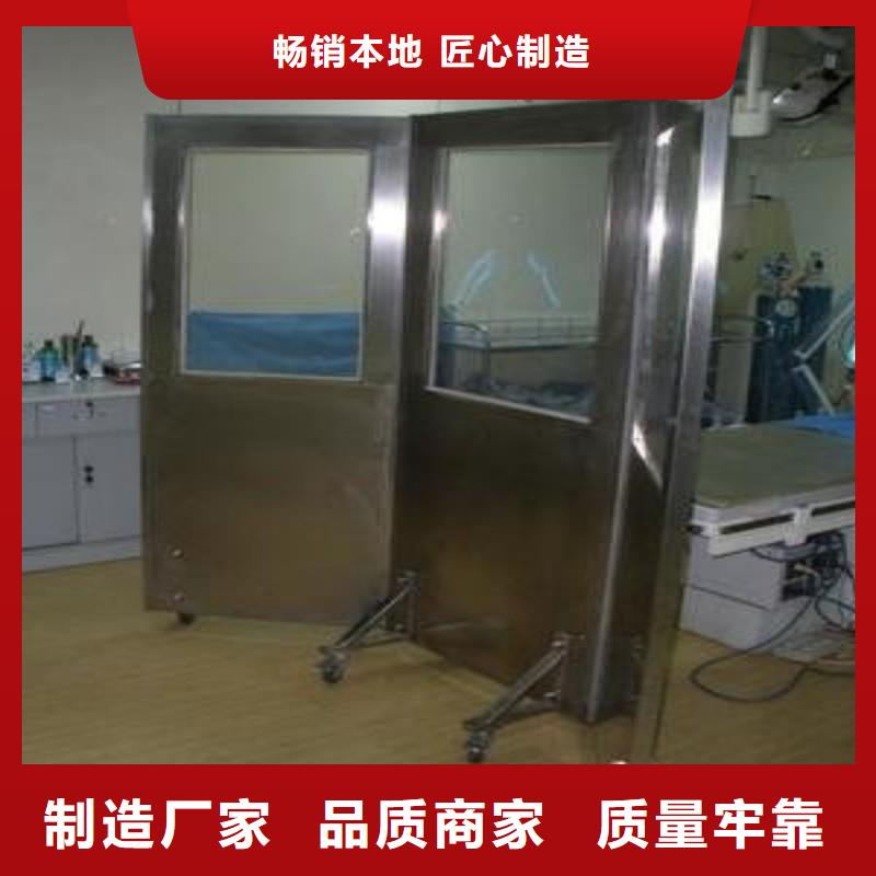 防辐射工程长期供应