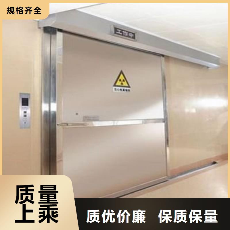 DSA防护发货快