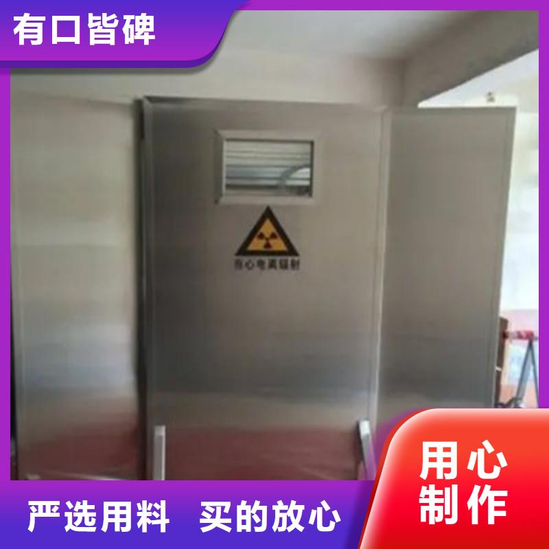 口腔科防护门订制