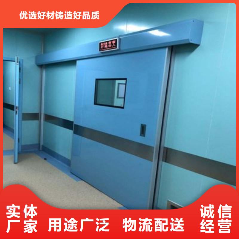 手术室防护源头厂家价格优惠