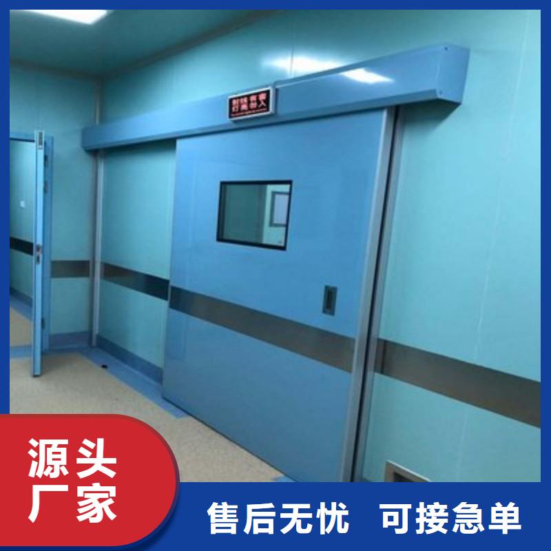 医用防护门-物优价廉
