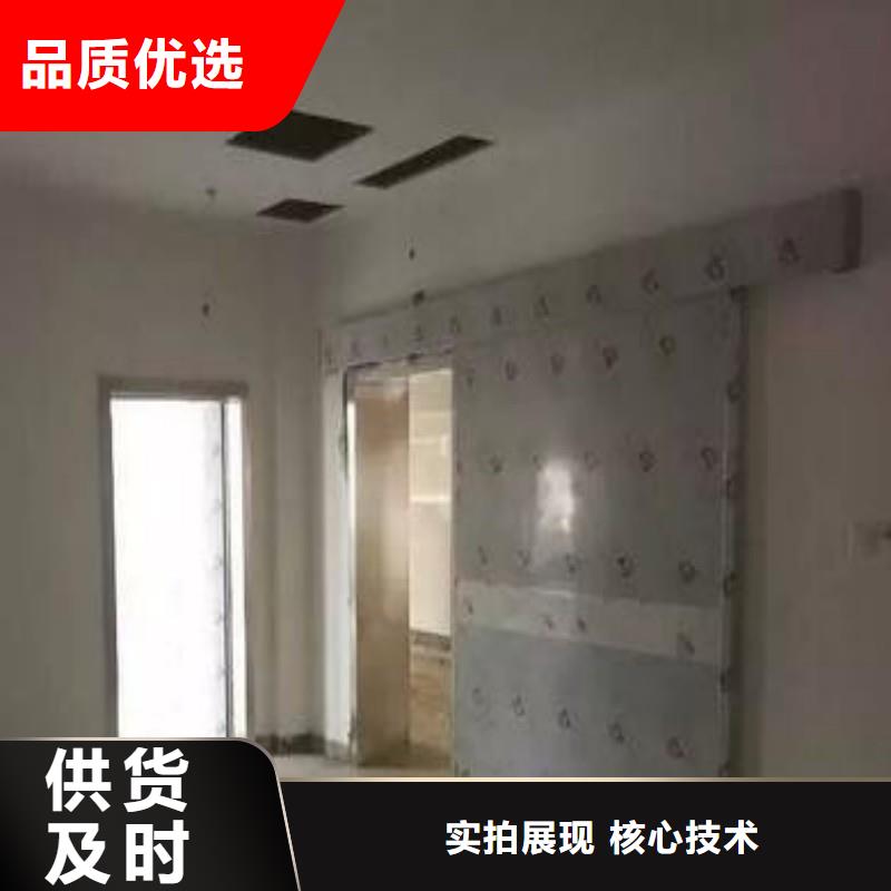 手术室铅屏风质量严格把控
