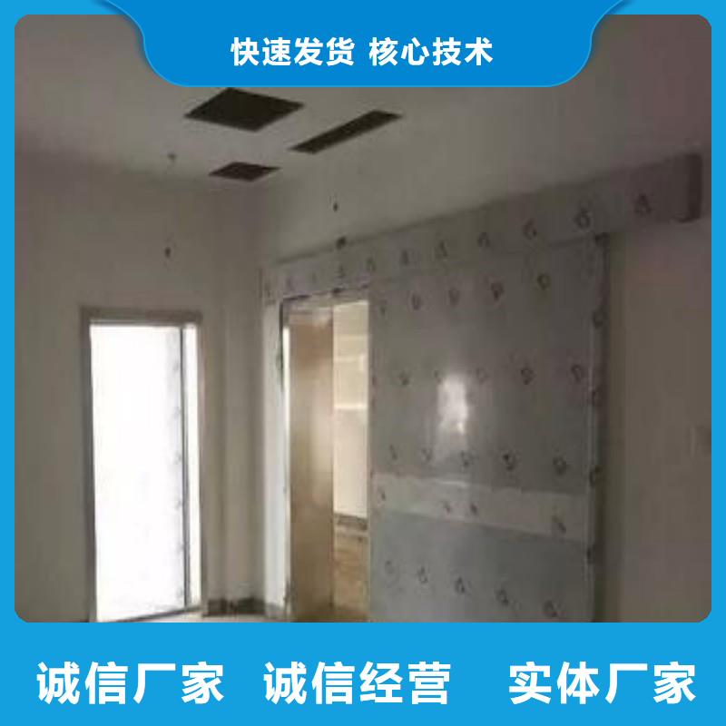 防辐射工程品质可靠