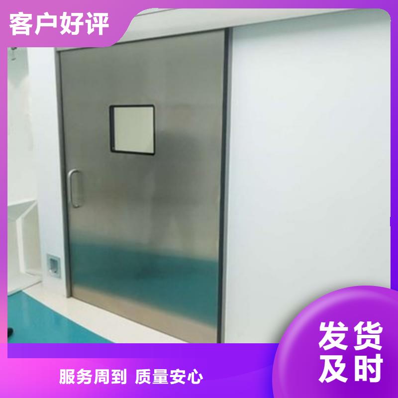 DSA防护发货快