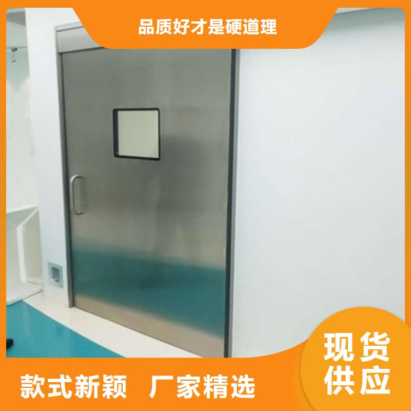 2025专业定制#X射线防护工程公司#欢迎咨询