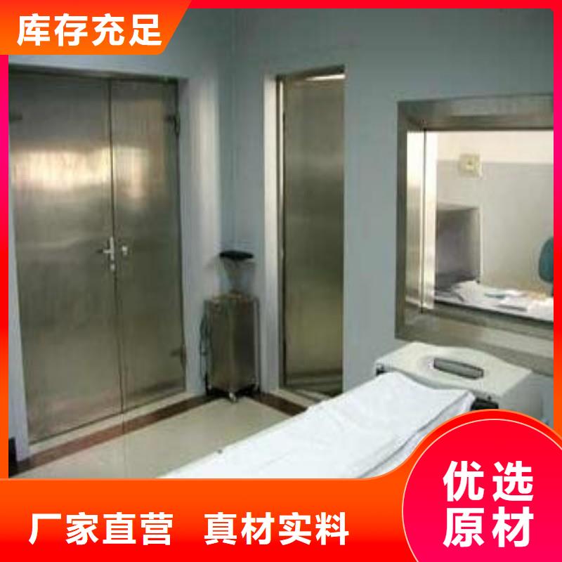 性价比高的防辐射工程基地