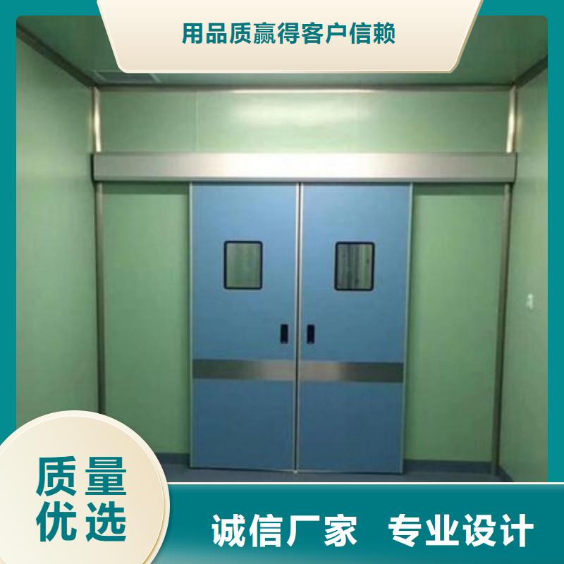防辐射工程长期供应