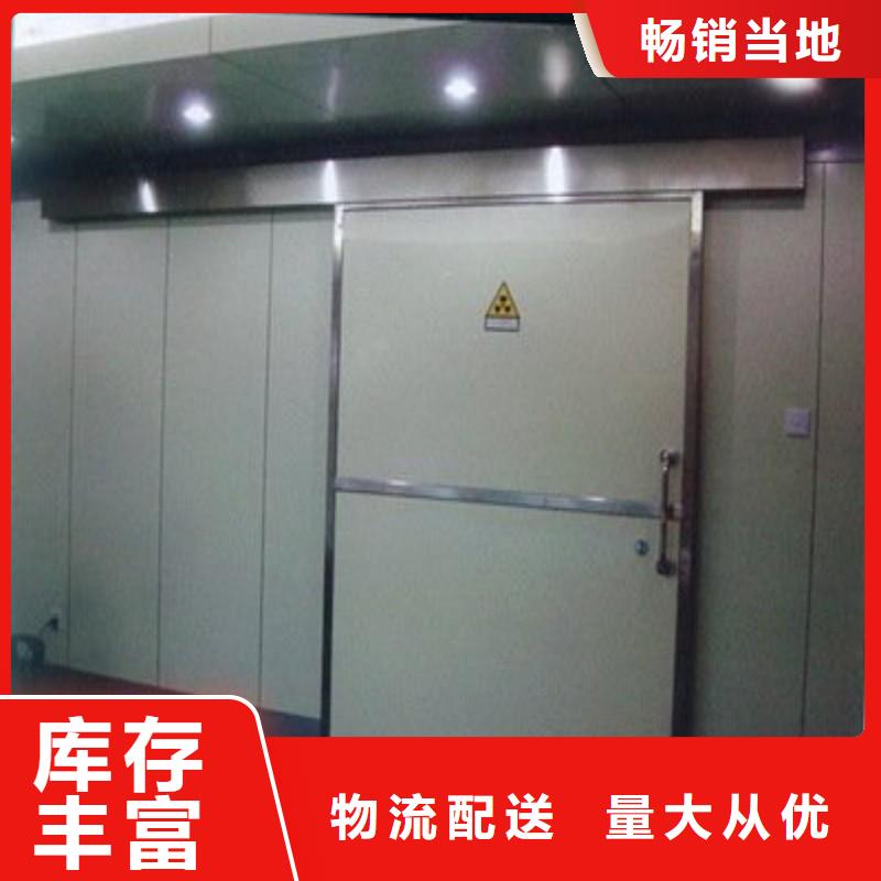 医用防护门甄选厂家