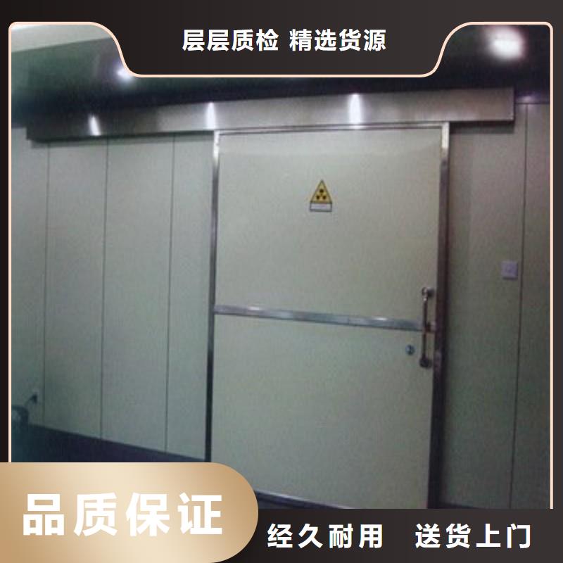 可信赖的防辐射门厂家