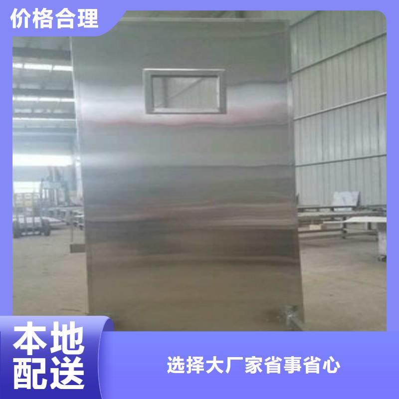 手术室防护-手术室防护质量过硬