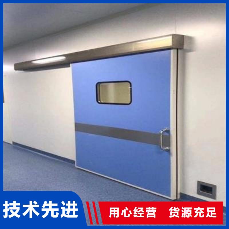 X射线防护工程厂家服务热线