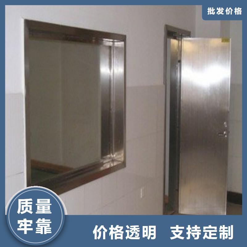 ?防射线工程-大量现货