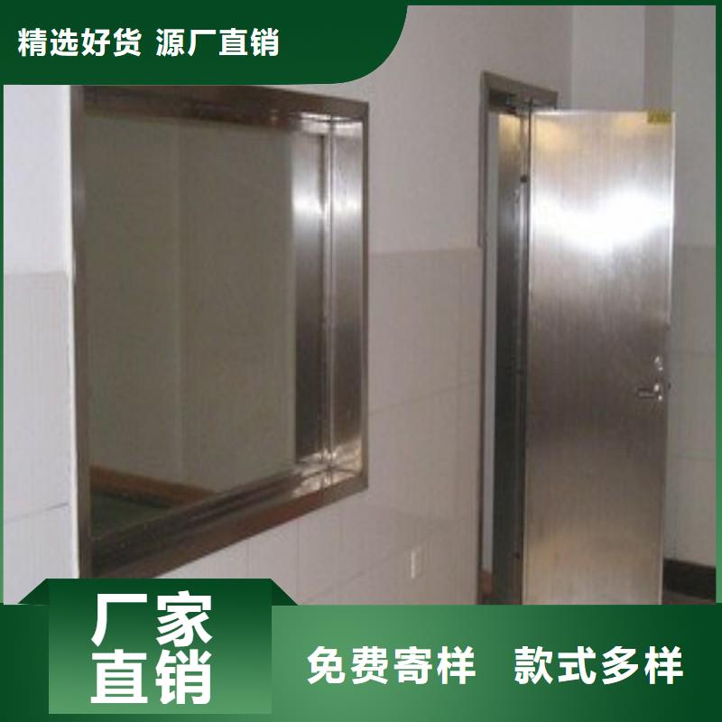 X射线防护工程重信誉厂家