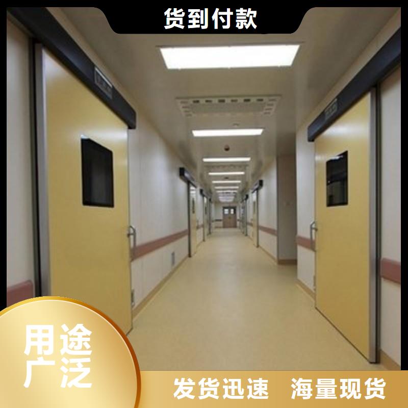 防辐射工程实时报价