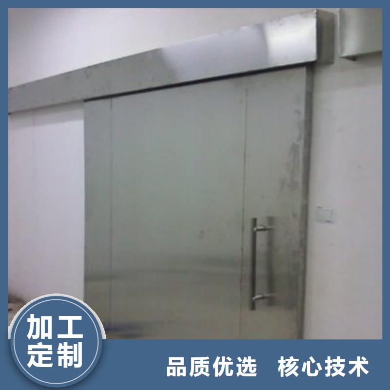 优质宠物医院防护门源头厂家