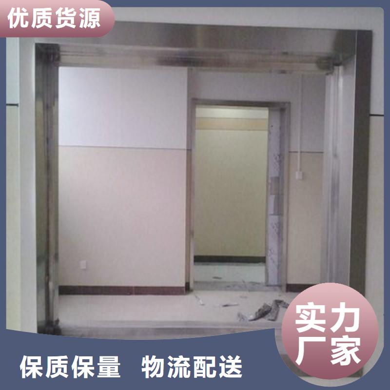 手术室防护-手术室防护质量过硬