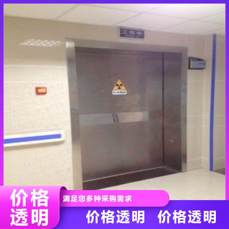 供应防辐射工程认准正兴医用工程有限公司