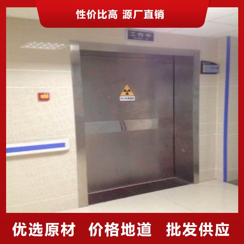 防辐射工程源厂供货